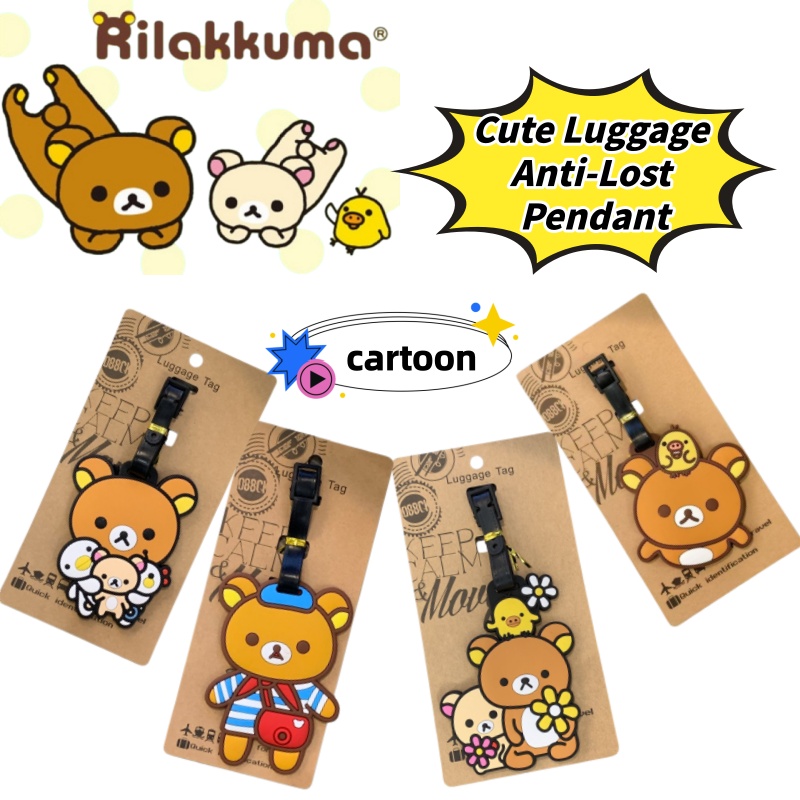 리라쿠마 크리에이티브 맞춤형 러기지 태그 분실 방지 펜 - Travel Luggage Set 리뷰 및 가격