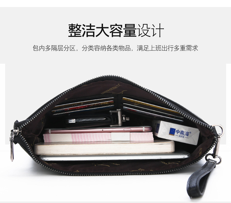 브랜드 디자인 남성용 봉투형 클러치 백 프리미엄 PU  - Leather Wallet Men 리뷰 및 가격